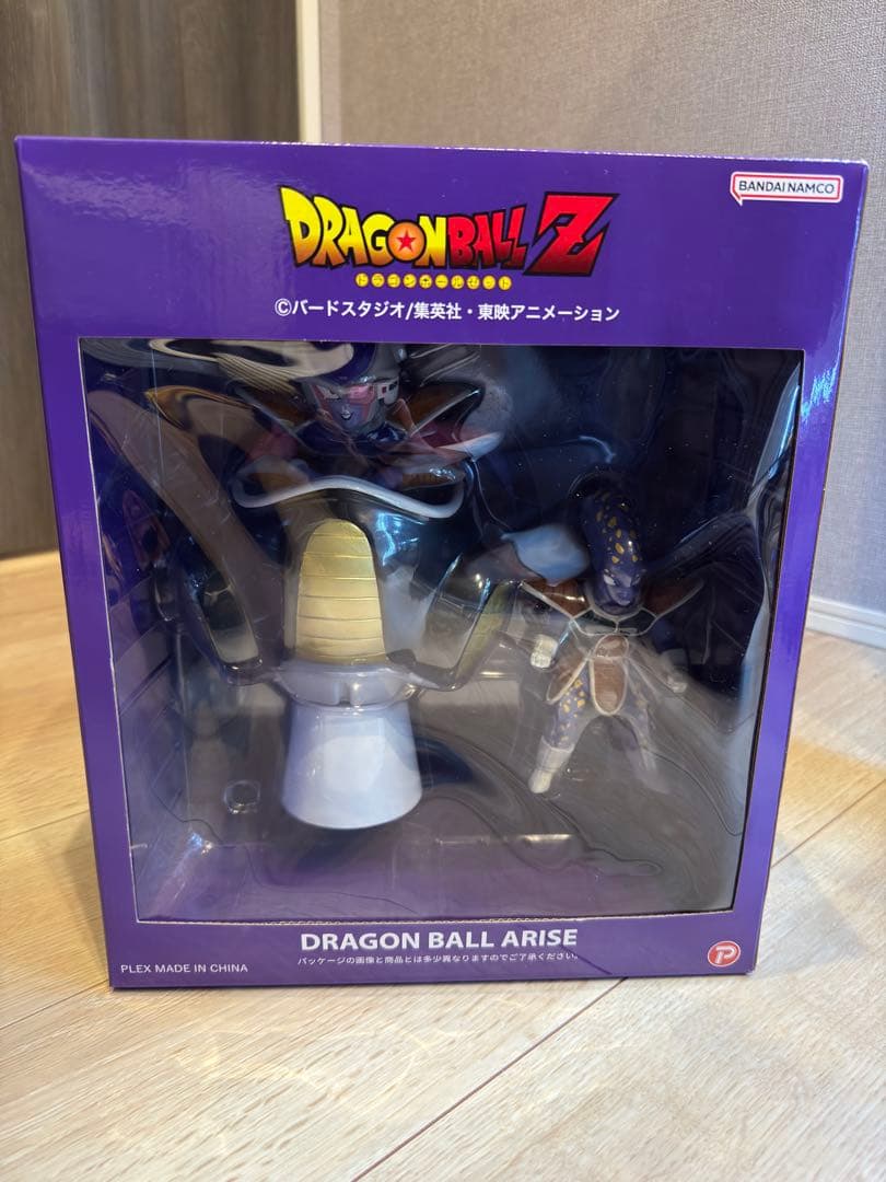 ゴ*ン様 ドラゴンボールアライズ フリーザ 第一形態 通販限定特典付き アプール フリーザ第一形態&アプールレビュー】ドラゴンボールアライズ（2023年