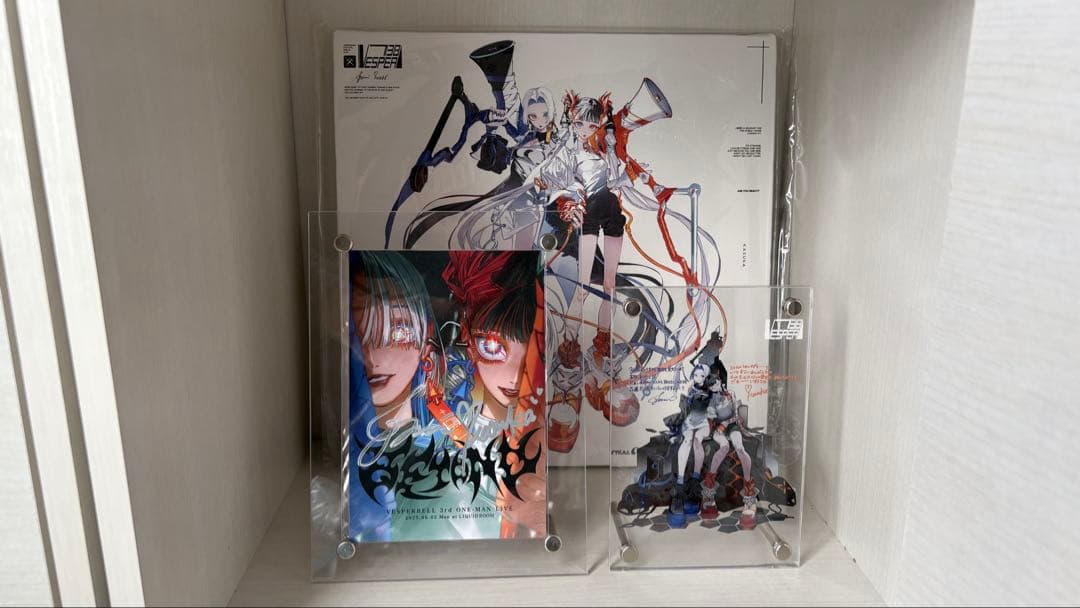 vesperbell グッズセット 1679893669124-870012814?w=336&