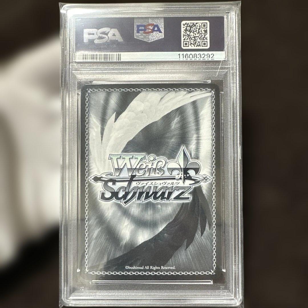 2021PSA10ヴァイスシュヴァルツ.潤羽るしあ.サイン入りホロカ