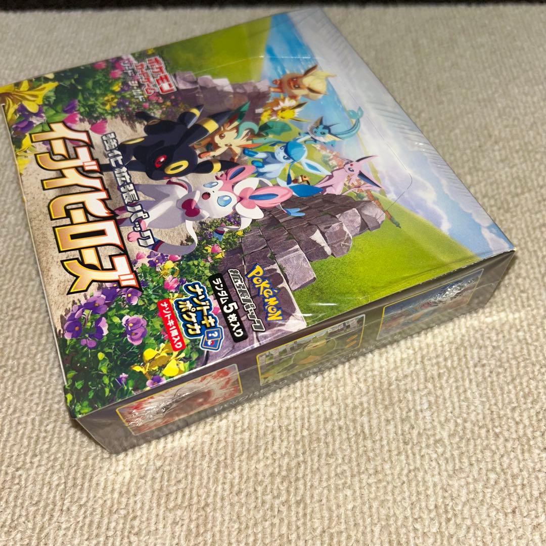即購入可ポケモンカード イーブイヒーローズ BOX シュリンク付き 新品