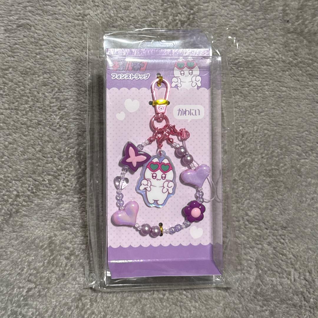 ギャルネコ ポップアップ キーホルダー フォンストラップ - メルカリ