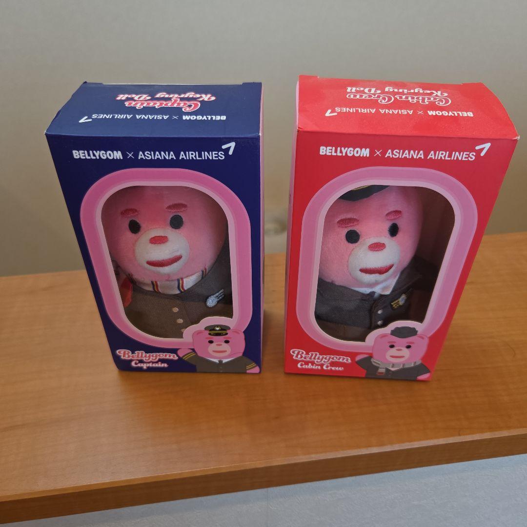 Bellygom × Asiana Airlines ぬいぐるみ 操縦士 乗務員