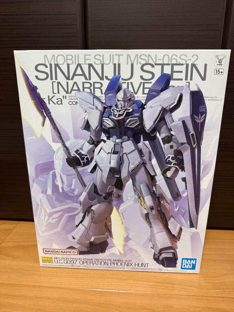 MG シナンジュスタイン　Ver.Ka