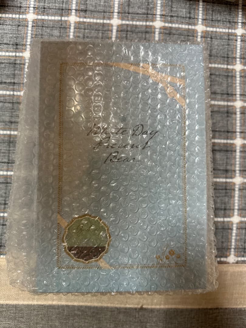 鬼滅の刃 妓夫太郎のプレゼントベア ホワイトデー2023 新版未開封