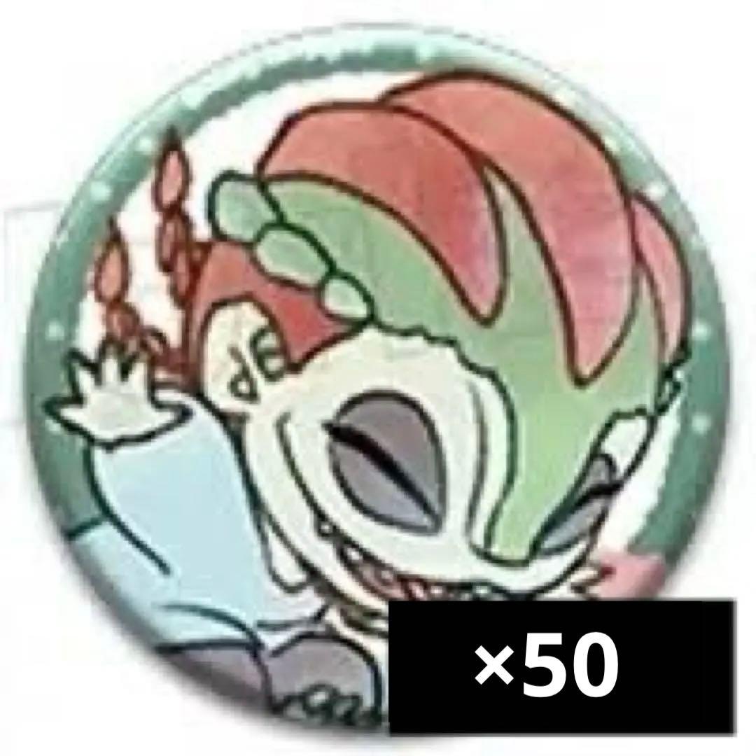 第五人格 IdentityV 魔トカゲ ルキノ 幼稚園 缶バッジ Identity V 第五人格幼稚園 トレーディング缶バッジ Vol.2