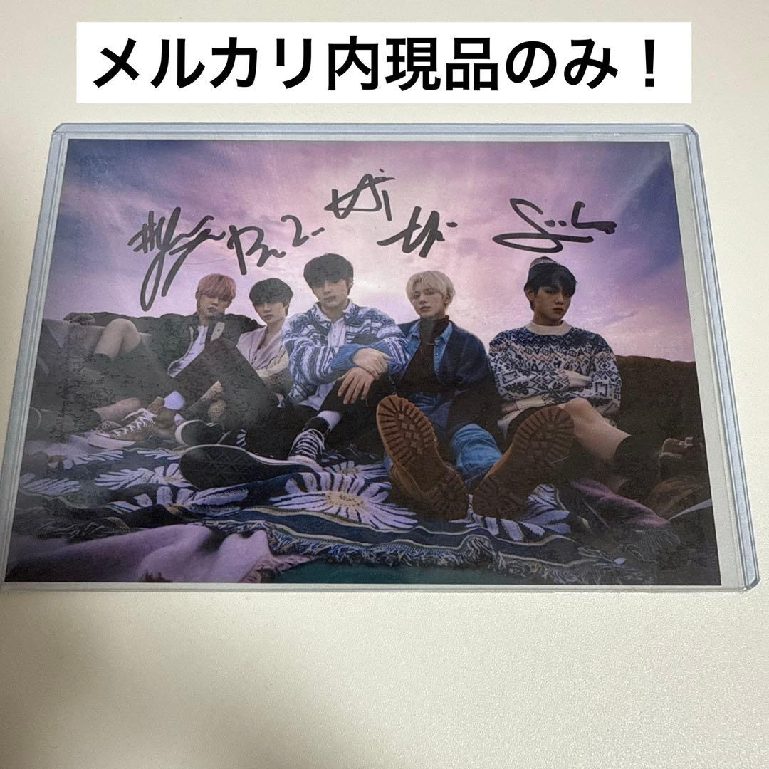 TXT 直筆サイン LINEMUSIC 当選 force ヨンジュン スビン