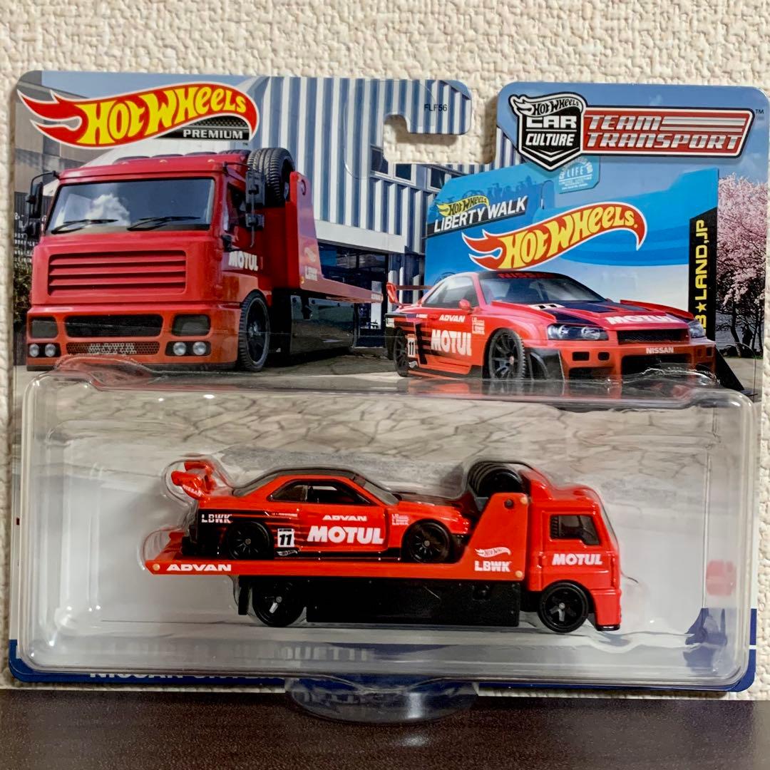 ホットウィール 日産 スカイライン ER34 LBWK トランスポート