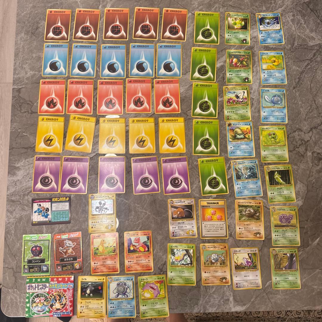 ポケモンカード旧裏　まとめ売り