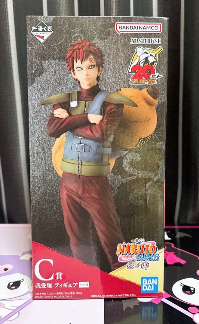 未開封品一番くじ NARUTO-ナルト- 疾風伝 忍ノ絆C賞 我愛羅 フィギュア