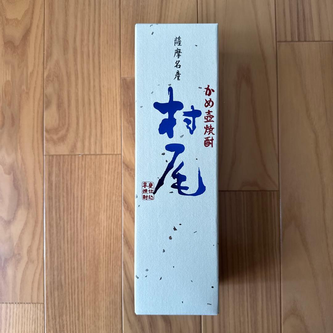 未開封 村尾酒造 薩摩名産 かめ壷焼酎 村尾 さつまいも 750ml 芋焼酎 村尾 薩摩名産 かめ壺焼酎 1800ml 箱なし 焼酎 – SAKE People