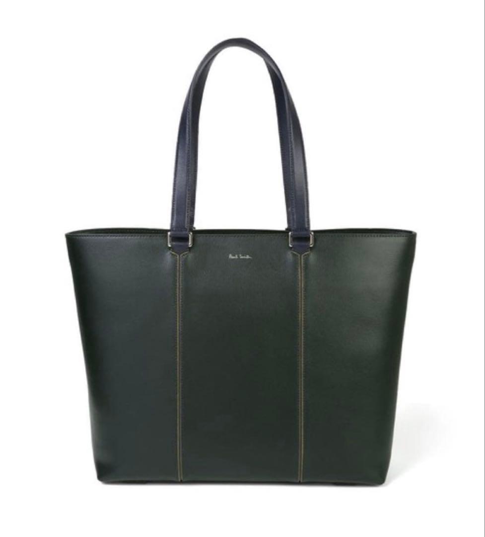 ポールスミス Paul Smith カラーインセットハンドル トートバッグ