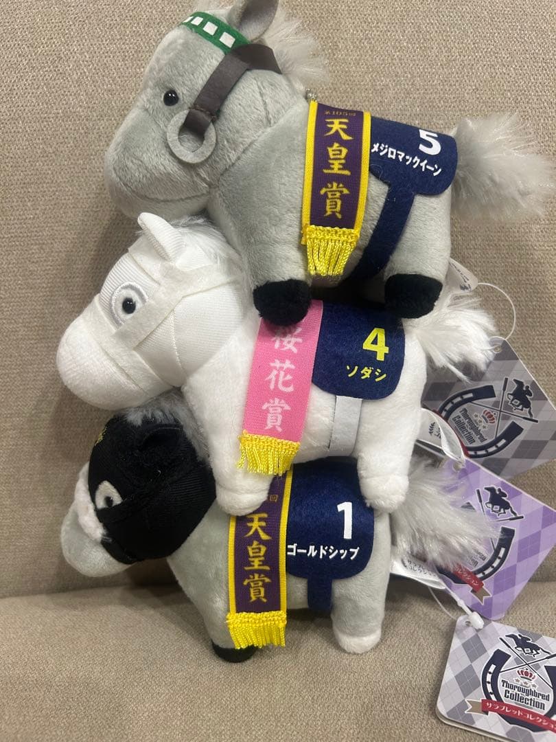 サラブレッドコレクション　３種セット ソウルラッシュ】プルバックホース3 サラブレッドコレクション