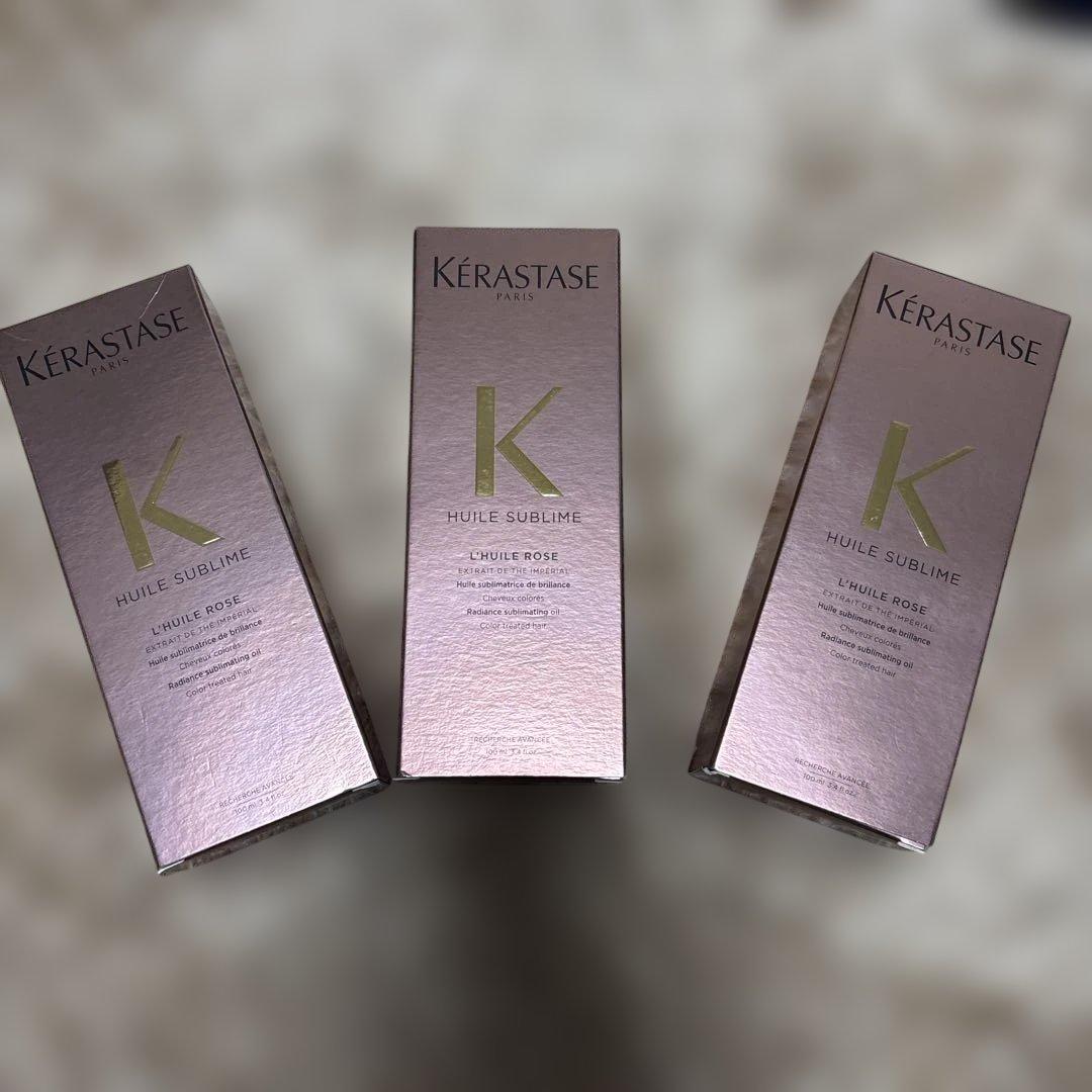 ケラスターゼHU ユイルスブリムティーインペリアルN 100ml 3本セット