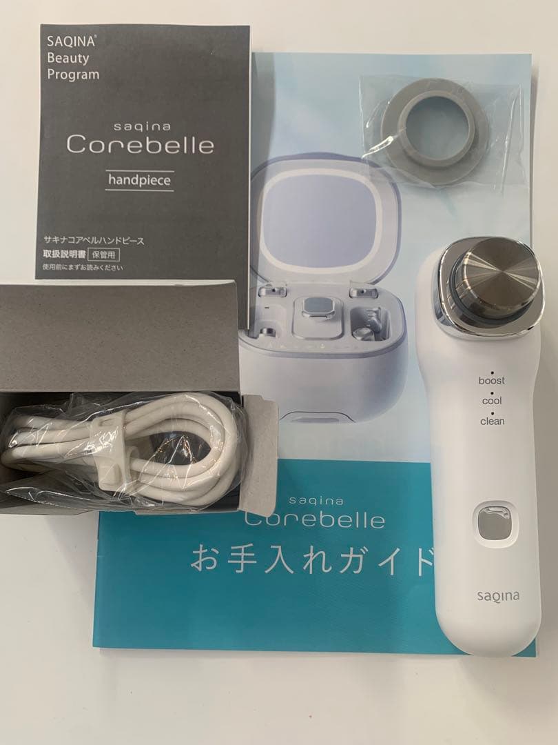 サキナ美顔器　バンドピース温熱・冷却機能付き