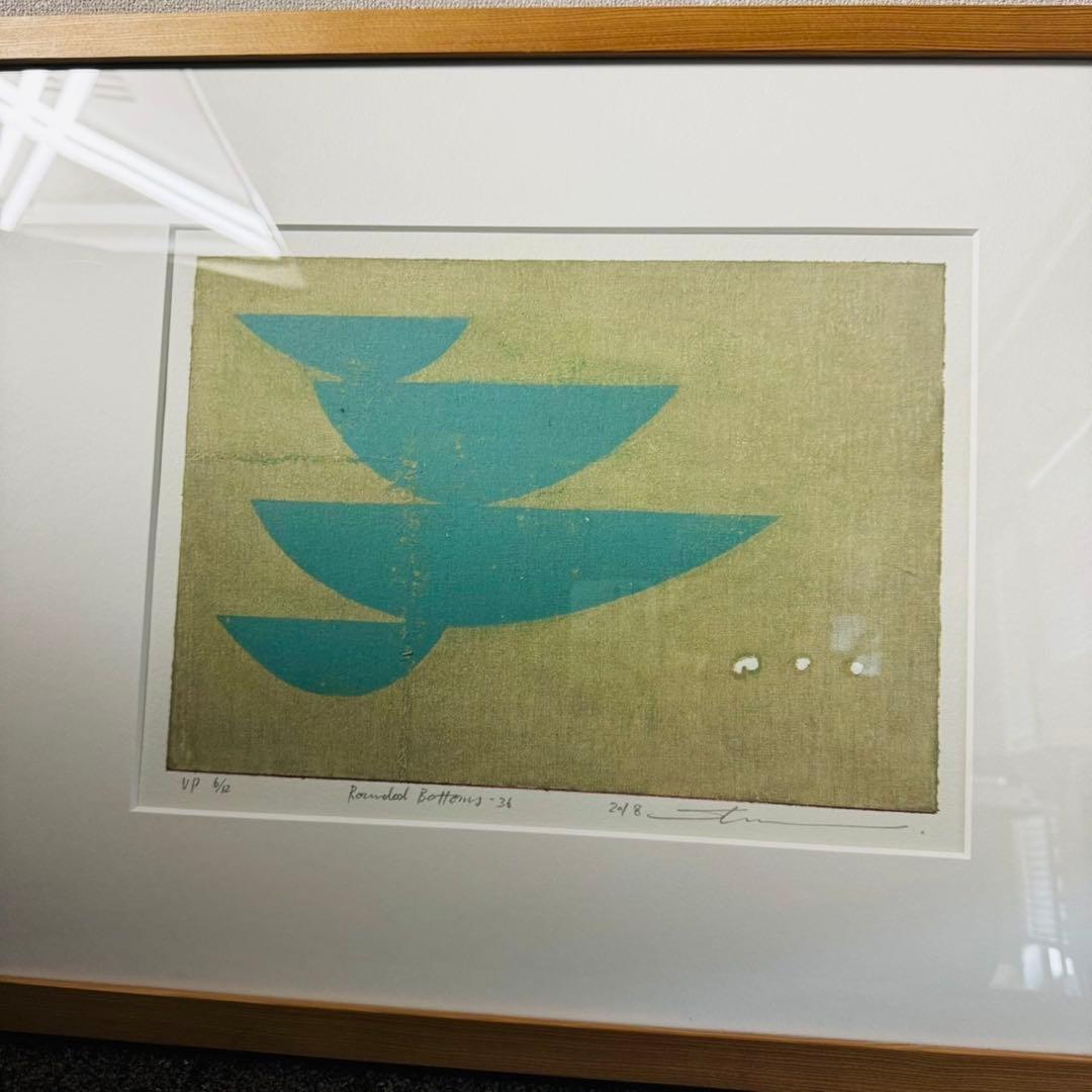 D25美品✨黒木周 「Rounded Bottom-36」 クロスグラフIDEE