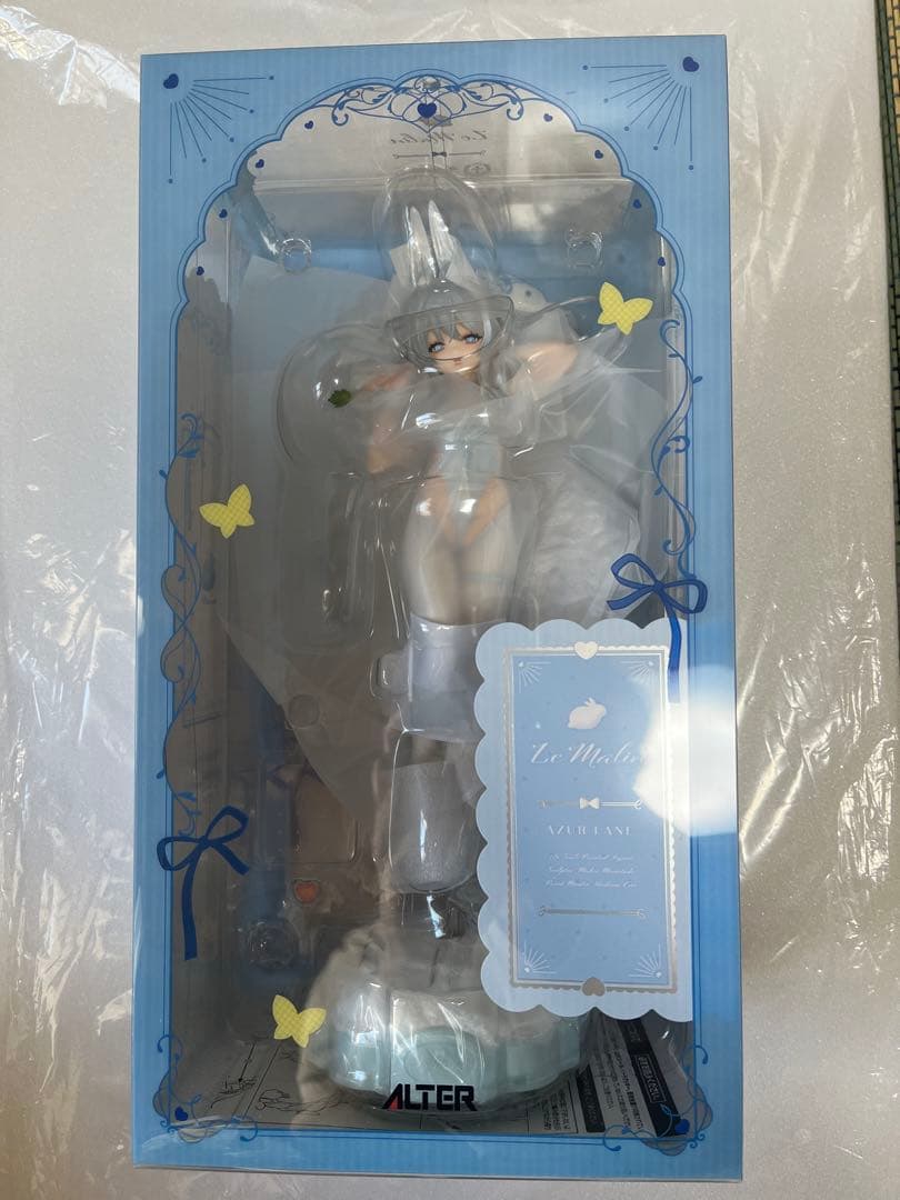 ル・マラン　昼寝好きのラピヌVer. Alter アルター