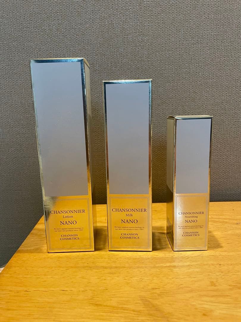 期間限定お値下げ！【シャンソン化粧品】シャンソニエNANO 3個セット