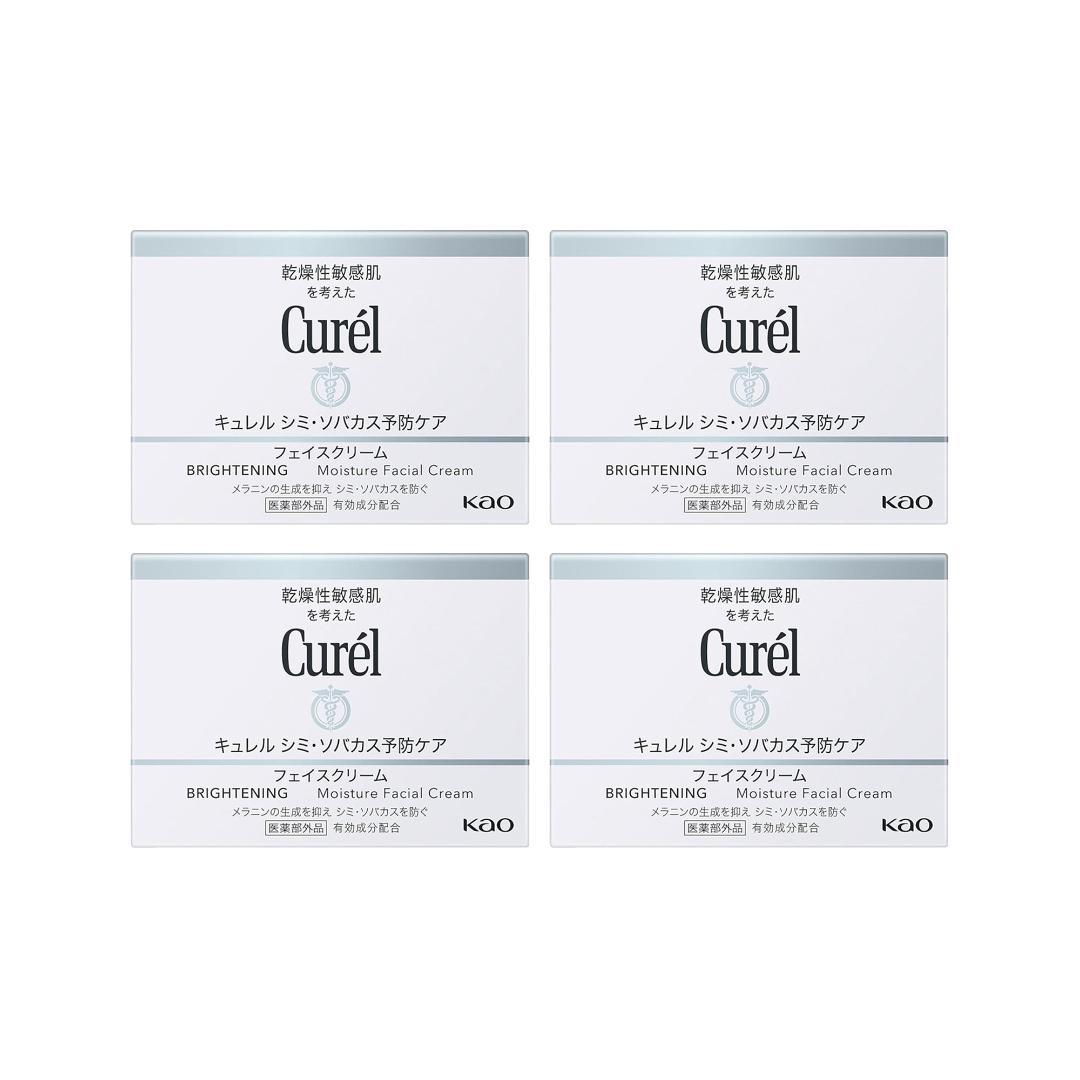キュレル　美白クリーム　フェイスクリーム　40g　4個セット