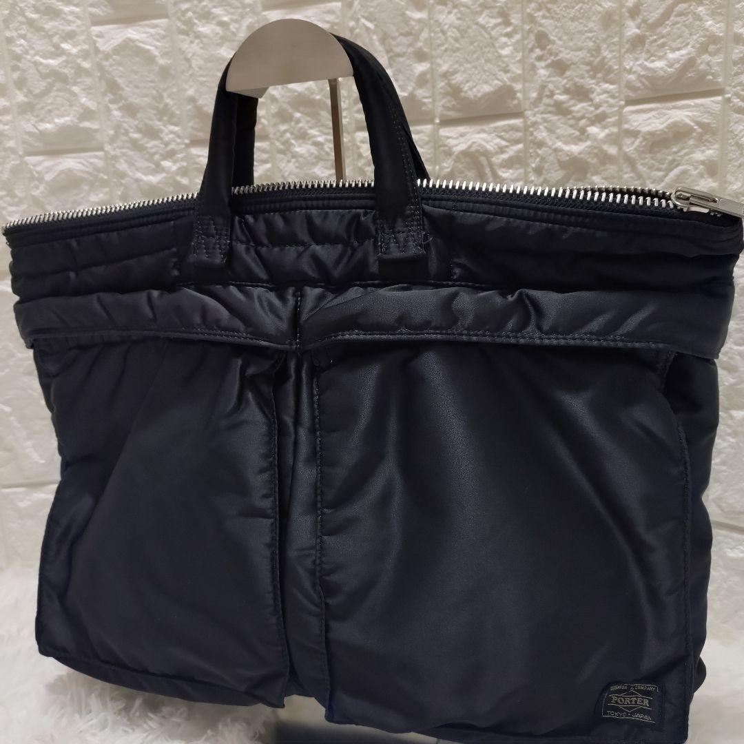 PORTER タンカー ビジネスバッグ