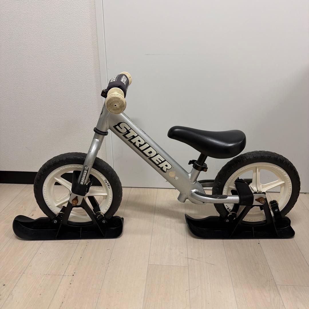 【寒波到来！！】STRIDER ランバイク 12インチpro シルバー 雪山仕様