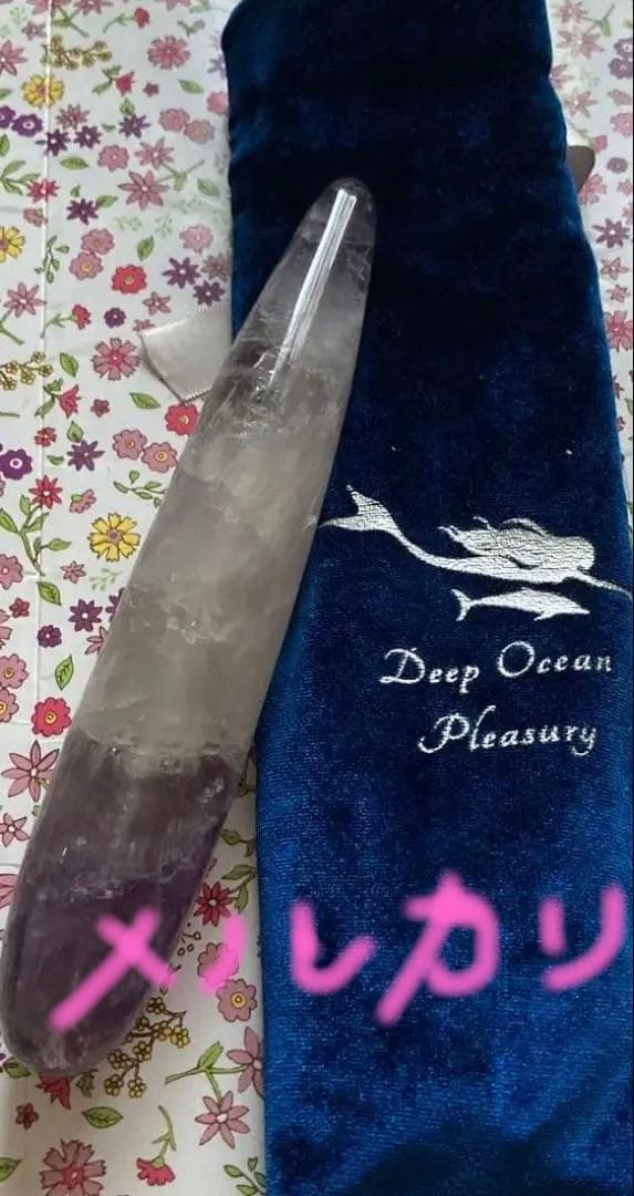 アメジスト　ヨニワンド　Deep Ocean Pleasury Pillar アメジスト - Deep Ocean Pleasuryー天然石のプレジャートイ