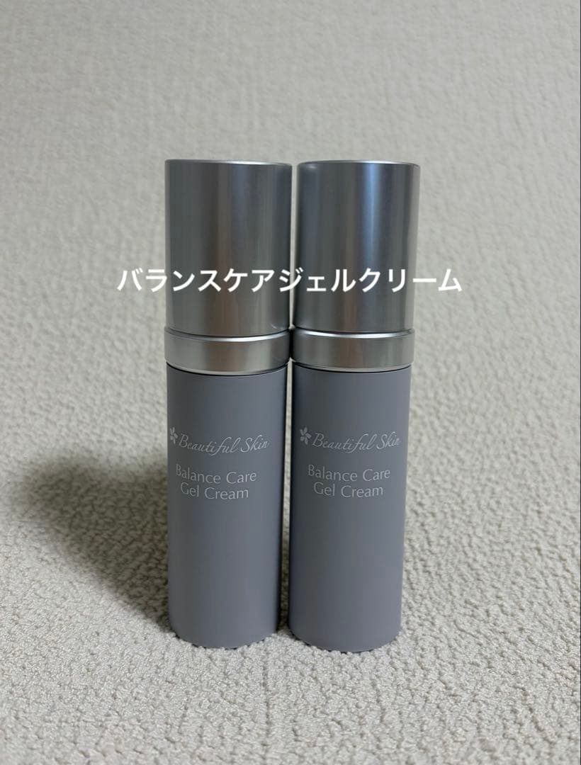 ★まとめ売り★ビューティフルスキン バランスケアジェルクリーム 2本 バランスケアジェルクリーム｜【公式】ビューティフルスキンオンライン