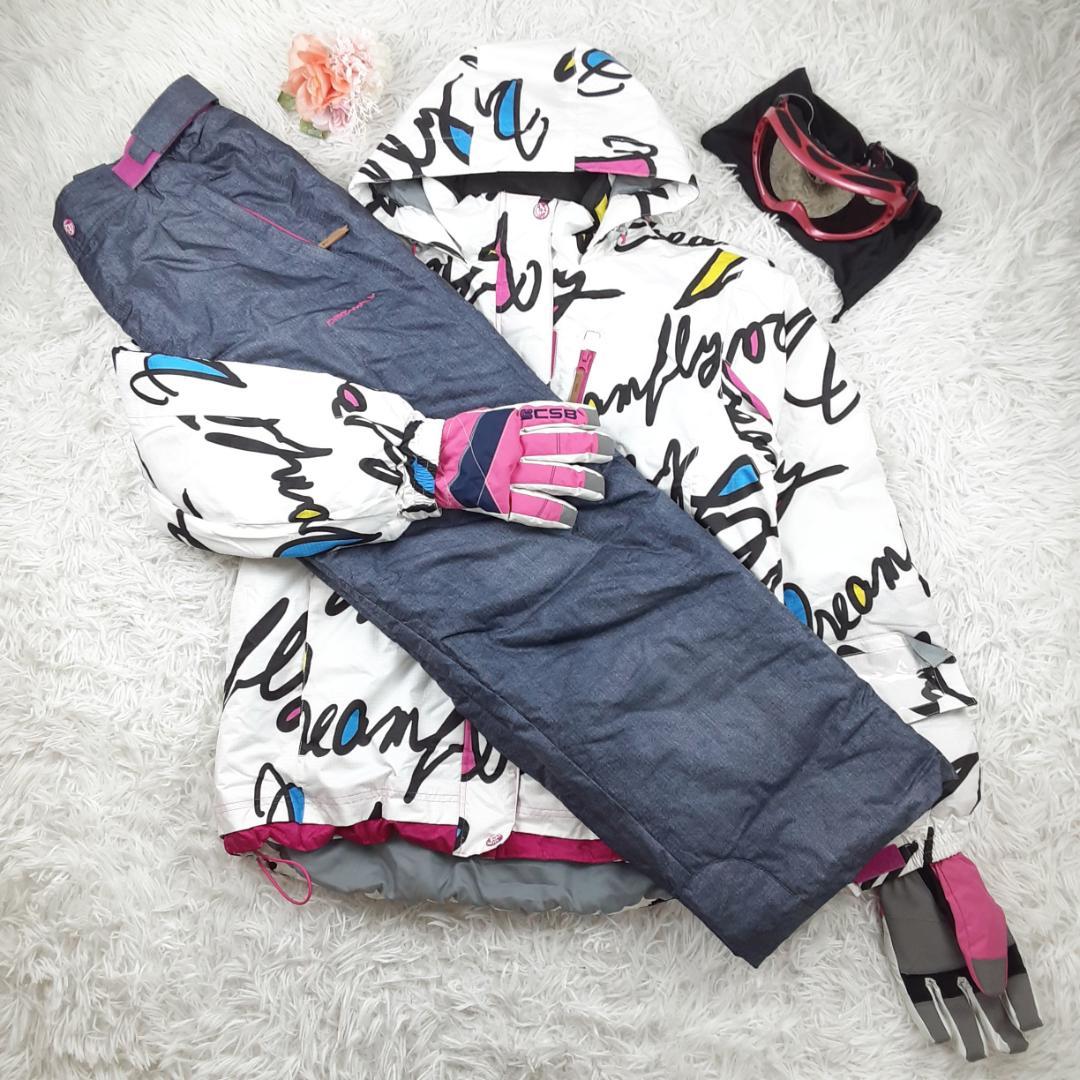 美品◎ドリームフライ スキーウェア・ゴーグル・グローブ・上下セット