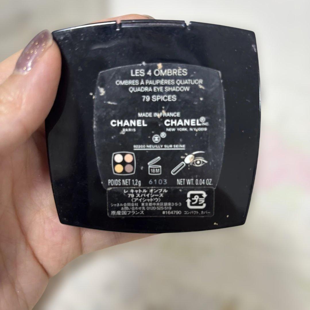 CHANEL LES 4 OMBRES 79 SPICES アイシャドウパレット - メルカリ