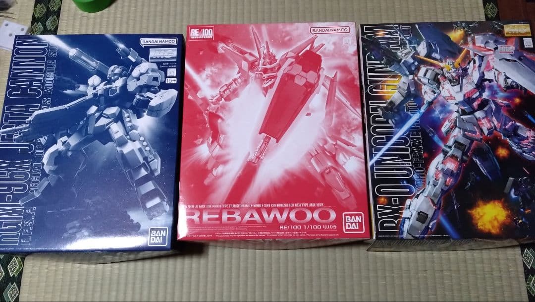 UC系　ガンプラセット