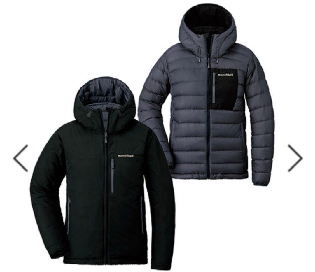 モンベル　リバーシブル　コロラドパーカ ブラック✖️ネイビー　チャコールグレー　Ｌ