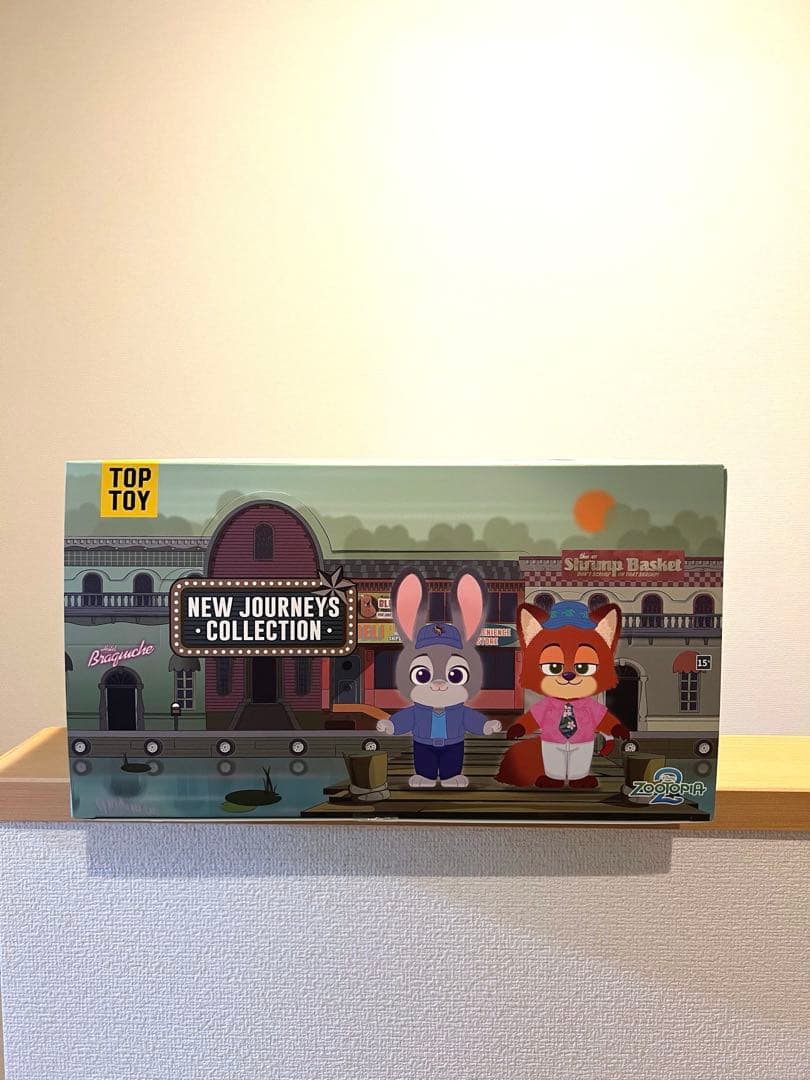 ズートピア2 TOP TOY Amazon.co.jp: TOP TOY ディズニー(Disney) ズートピア2「最強変装