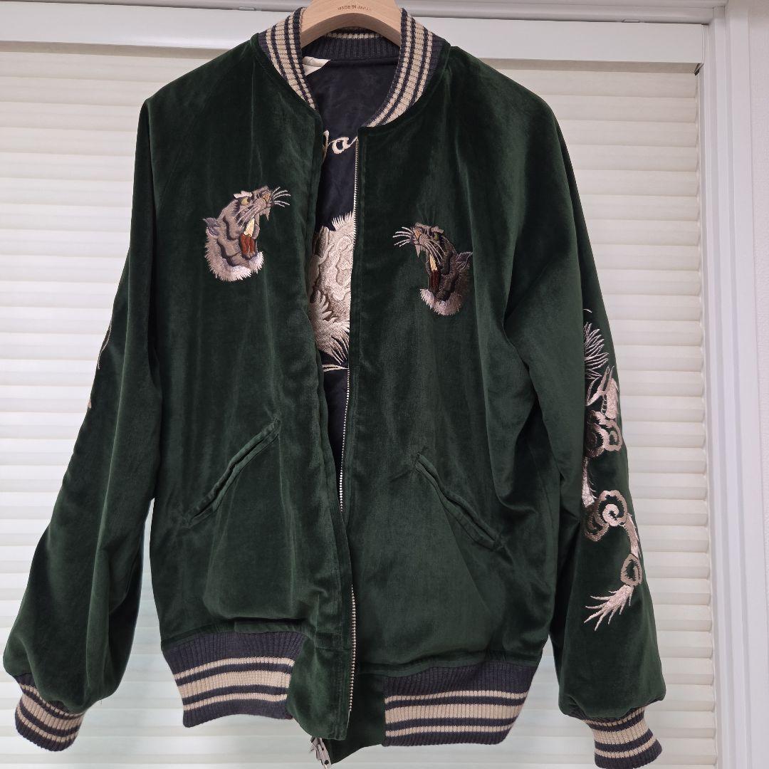 デラックスウエア　スカジャン