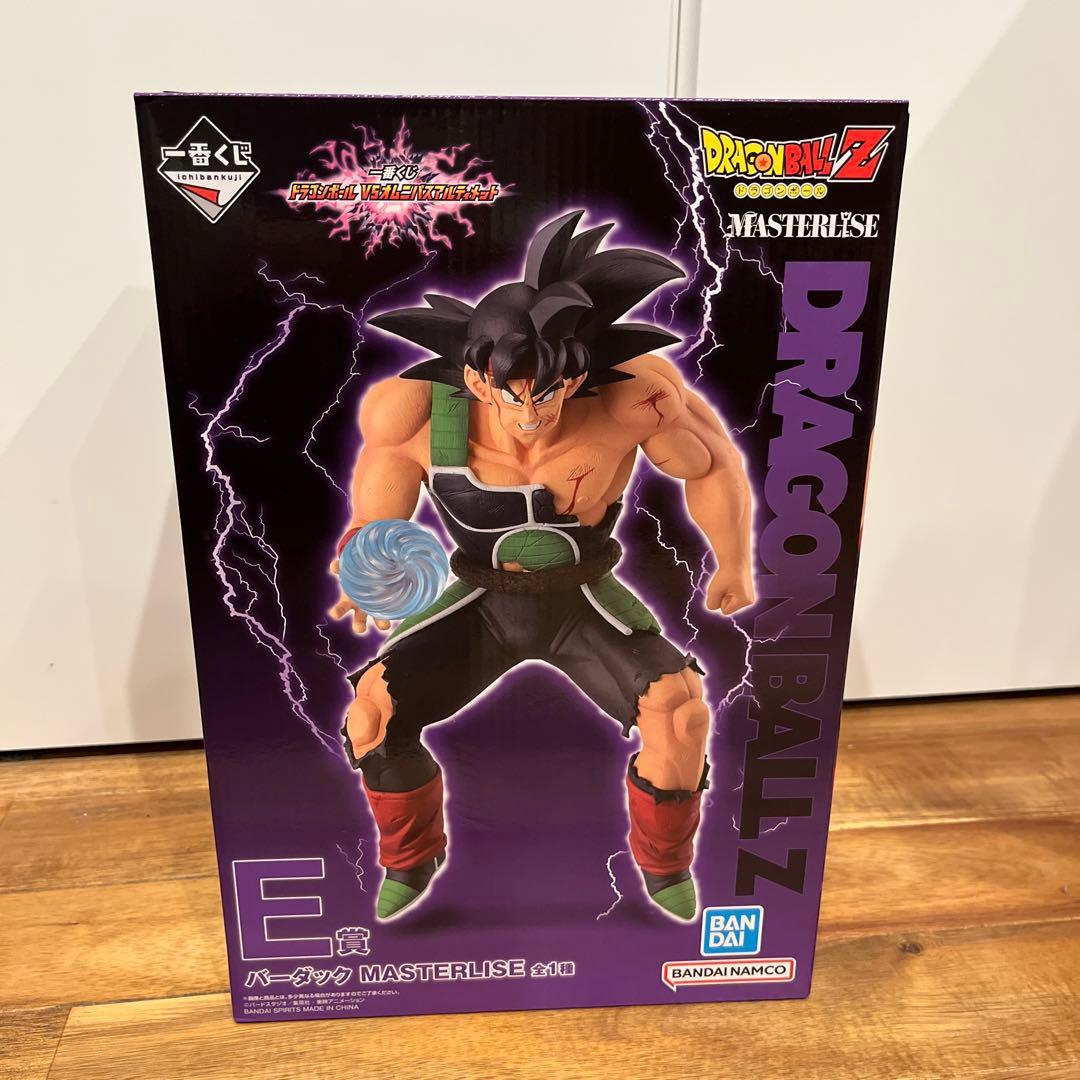 一番くじ E賞 ドラゴンボールZ バーダック MASTERLISE E - メルカリ