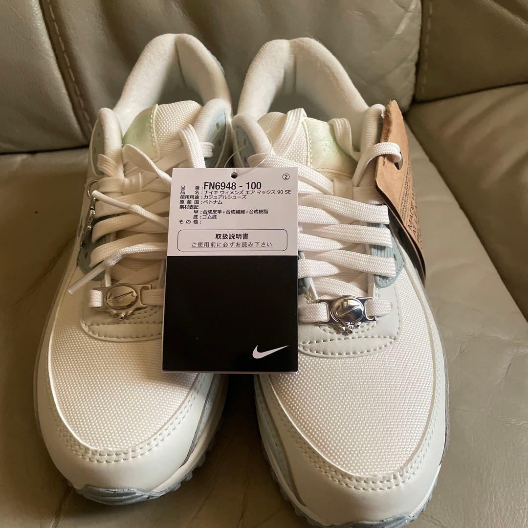 Nike FN5948-100 スニーカー ホワイト/グレー
