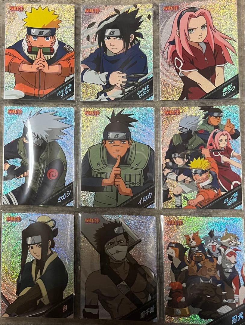 超激レア‼️NARUTO-ナルト-限定バージョンのカード9枚‼️