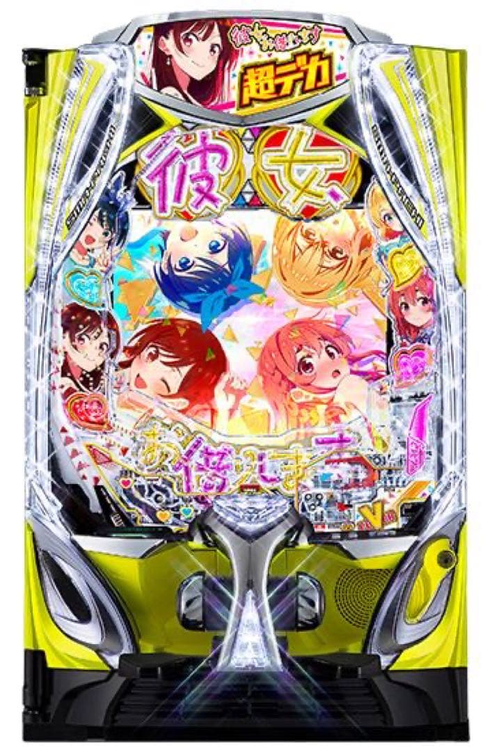 スマパチ　e彼女お借りしますH