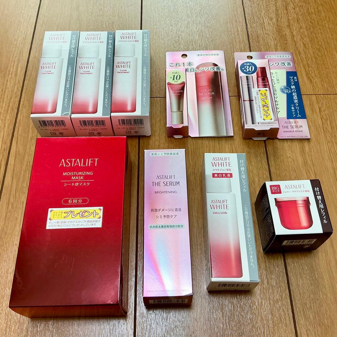 アスタリフト　新品未開封　マスク　ザセラム　エマルジョン　ジェリーアクアリスタ等