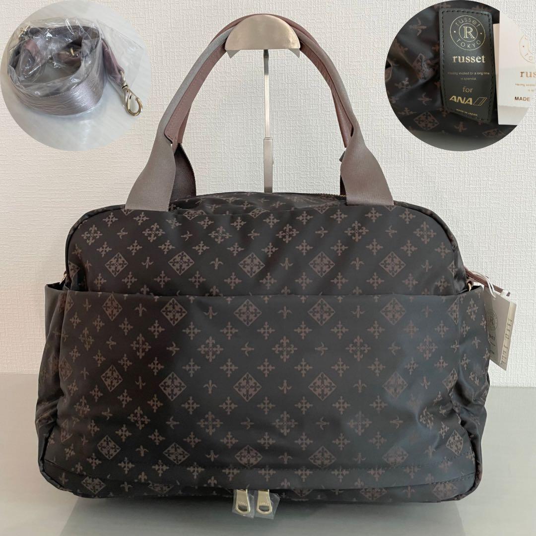 タグ付 russet for ANA ボストンバッグ 2way 定価3.3万円 全日空商事、「russet for ANA」シリーズから新作5製品登場 - トラベル