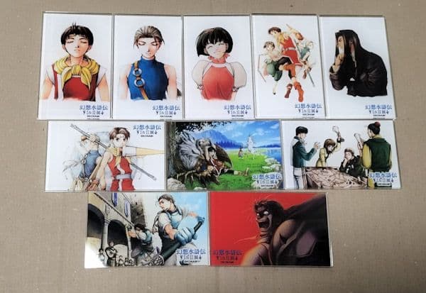 幻想水滸伝Ⅱ マグネット コンプセット 幻水展 シリーズ30周年記念 幻想水滸伝I&II展 〜幻想博物館〜