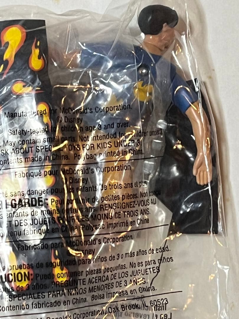 マクドナルド 米国ハッピーセット 2002年 リロ＆スティッチ 8個セット