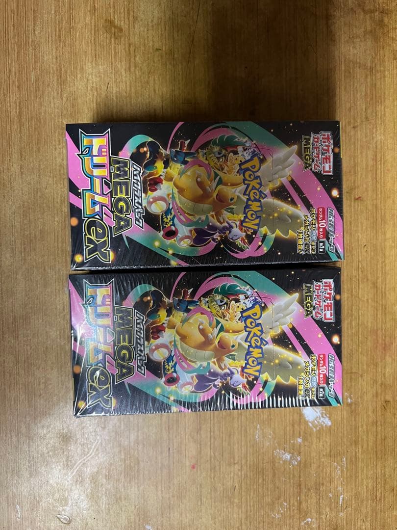 プ*ン様 新品未開封　シュリンク付き　ポケモンカードゲーム　MEGAドリームex