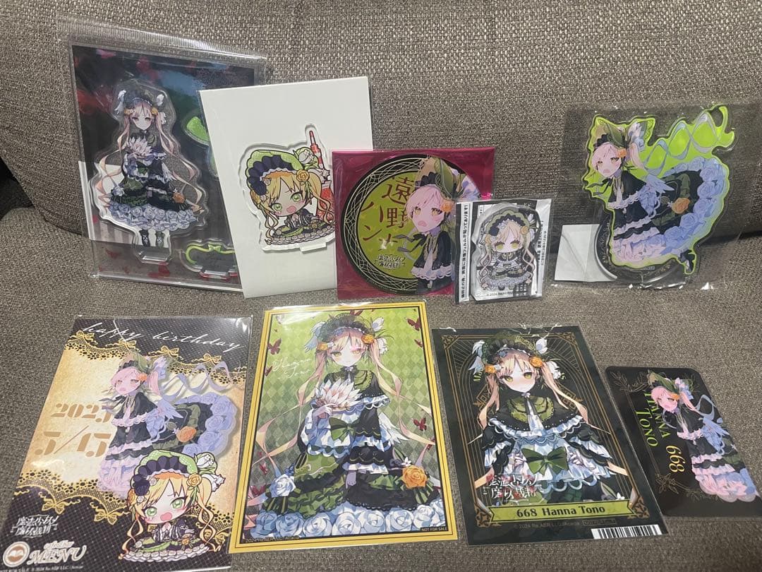 魔法少女ノ魔女裁判 遠野ハンナ セット