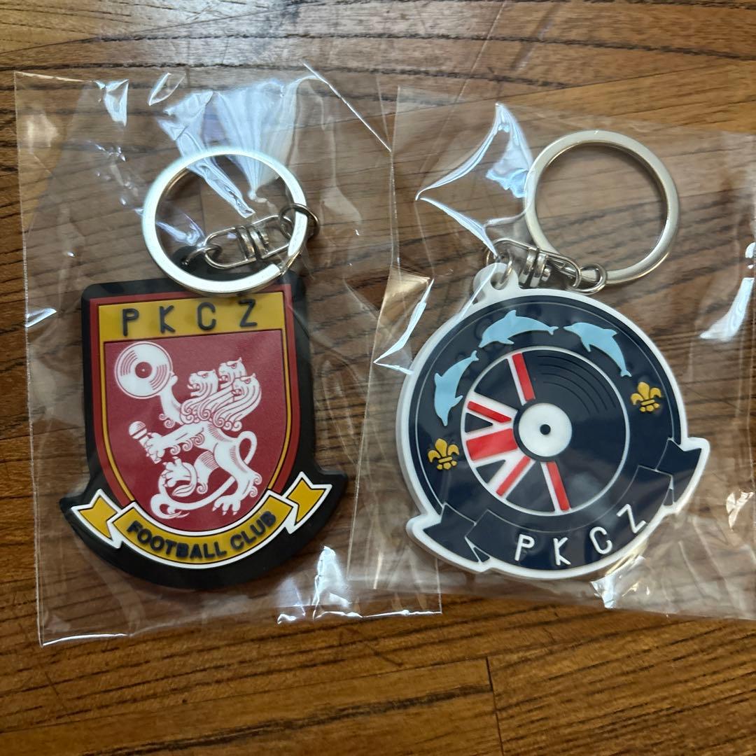 白濱亜嵐 PKCZ UMBRO コラボ キーホルダー