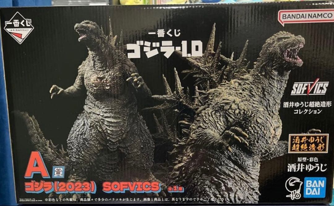 一番くじ ゴジラ -1.0 A賞 ゴジラ フィギュア