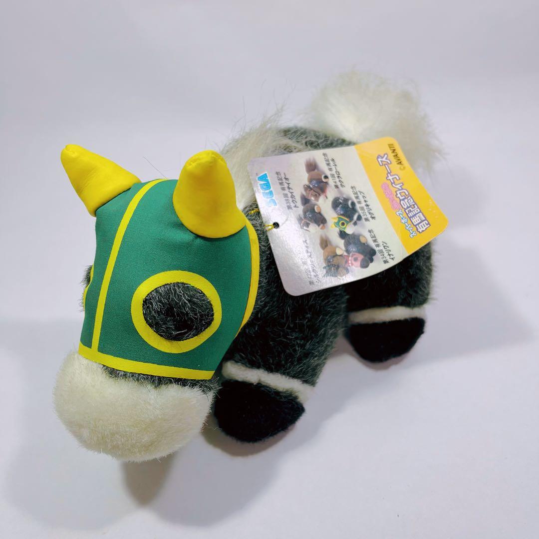 スーパーホース ぬいぐるみ 有馬記念ウィナーズ オグリキャップ AVANTI