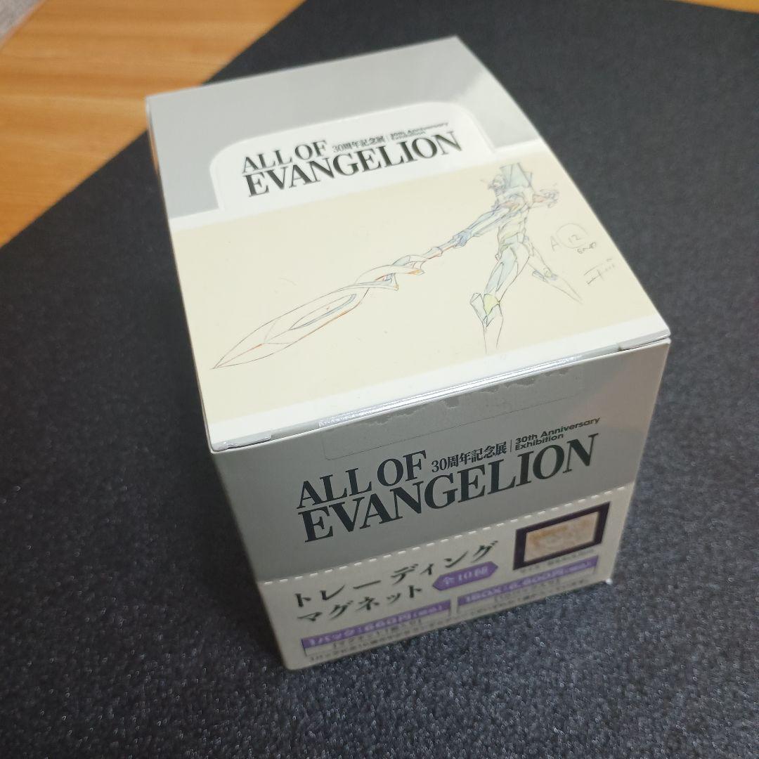 トレーディングマグネット全10種BOX　ALL OF EVANGELION トレーディングマグネット全10種BOX ALL OF EVANGELION 図録・グッズ