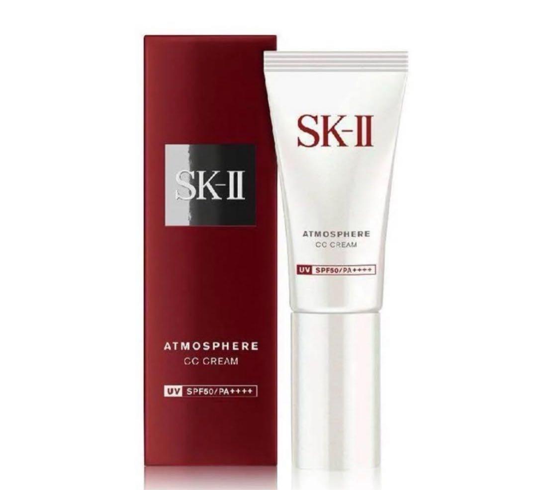 ［未開封］SK-II アトモスフィア CCクリーム 30g
