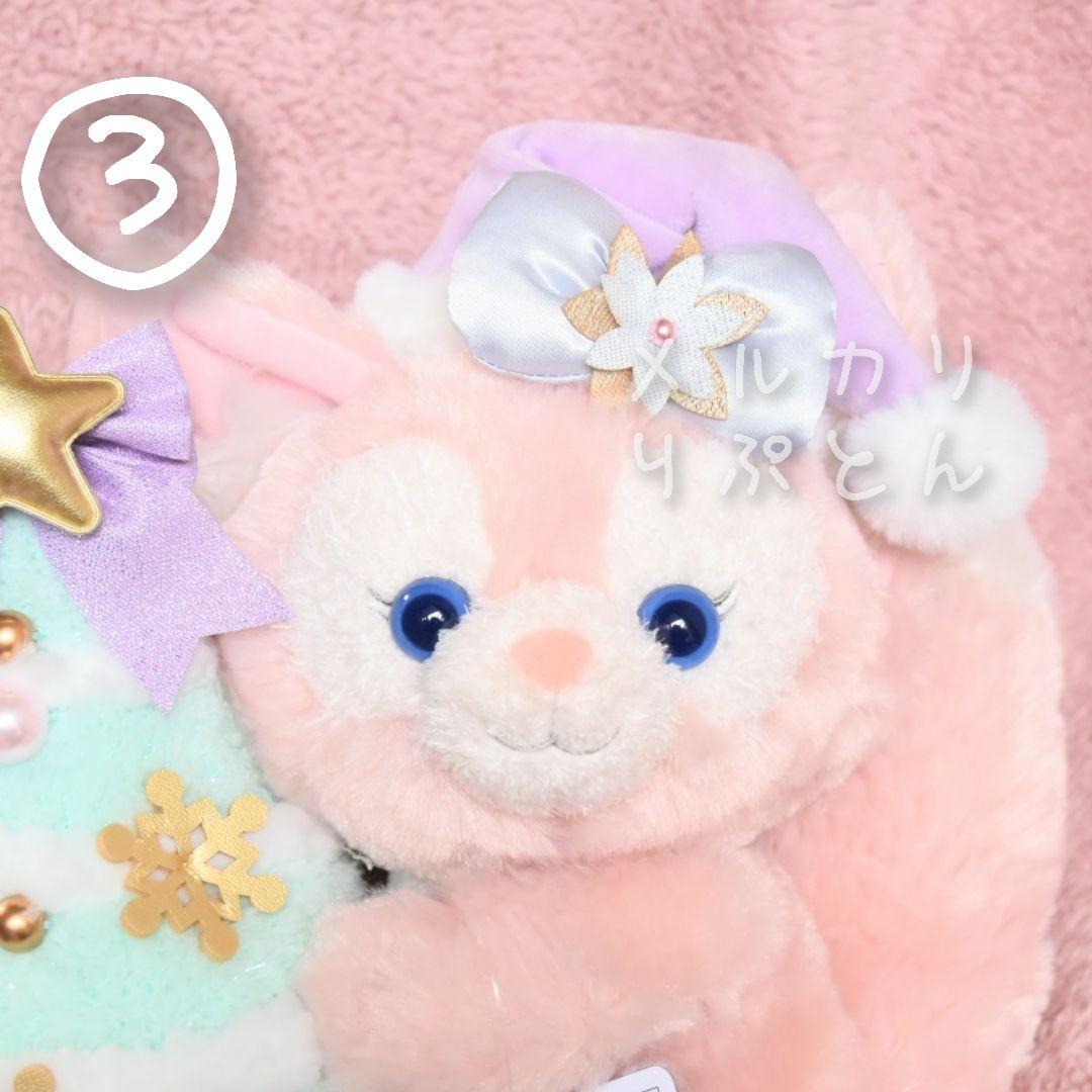 シークレット・オブ・スノーウィーデイ リーナベル ぬいぐるみ クリスマスツリー リーナベル クリスマス ツリー シークレットオブスノーウィーデイ