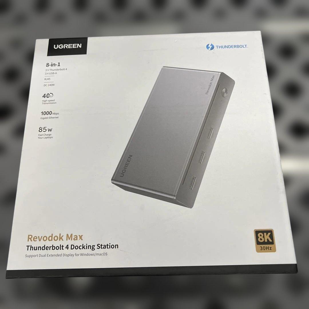 UGREEN Revodok Max ドッキングステーション