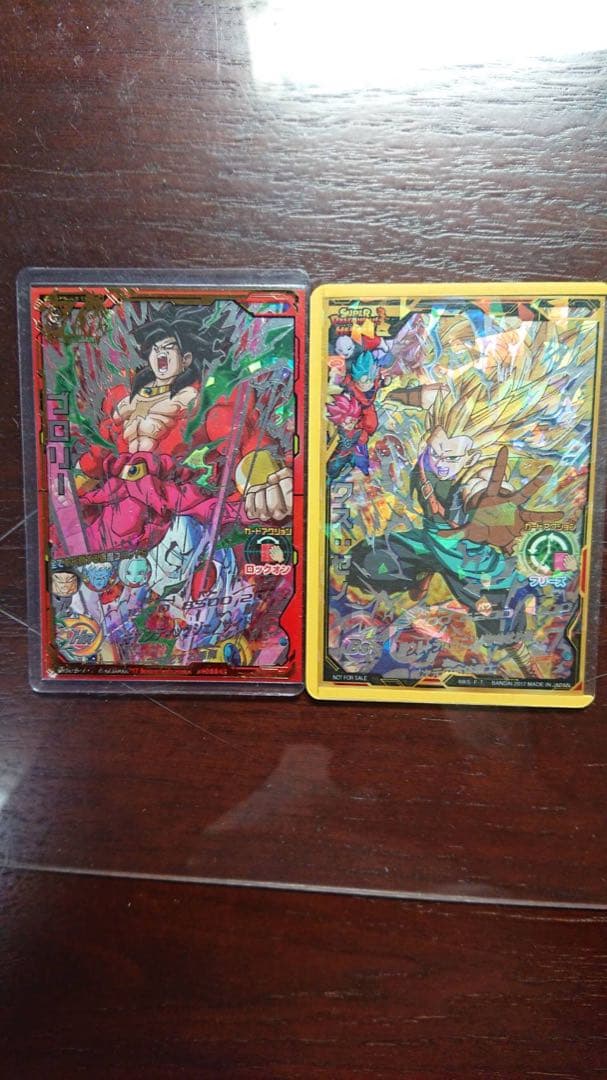 ドラゴンボールヒーローズ ブロリー&ゴテンクス(美品)